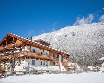Apart Central - Mayrhofen - Building