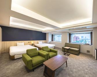 Harumi Grand Hotel - Tokio - Schlafzimmer