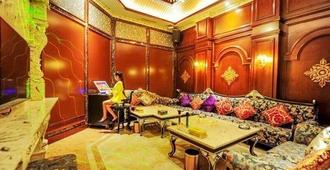 Hua Cheng Hotel - Panzhihua - Lounge