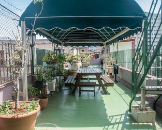 Hostal Peregrino El Encinar - La Habana - Balcón