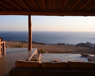 Pénde Natura Residences - Ramos - Balcony