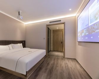 Hanting Hotel Changzhou Xinbei Wanda - Changzhou - Slaapkamer