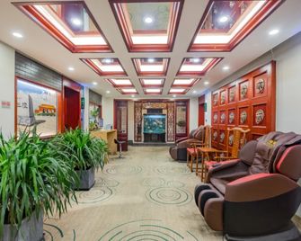 Greentree Inn Beijing Dongcheng District Wangfujin South Luogu Lane Houhai Express Hotel - Beijing - Lobby