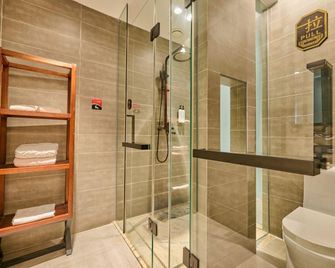 Chenxi Fengqing Hotel - Zhaoqing - Camera da letto