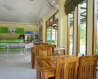 Aranya Resort - Chumphon - Restaurante