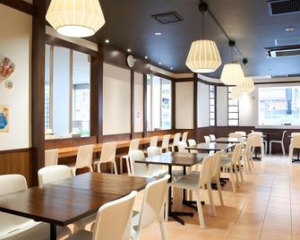 Hotel First Stay Amagasaki - Amagasaki - Restaurant