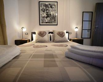 Cristiano - Cosenza - Habitación