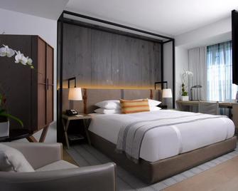 The Elmore Hotel, DFW Southlake, a Tribute Portfolio Hotel - Southlake - Habitación