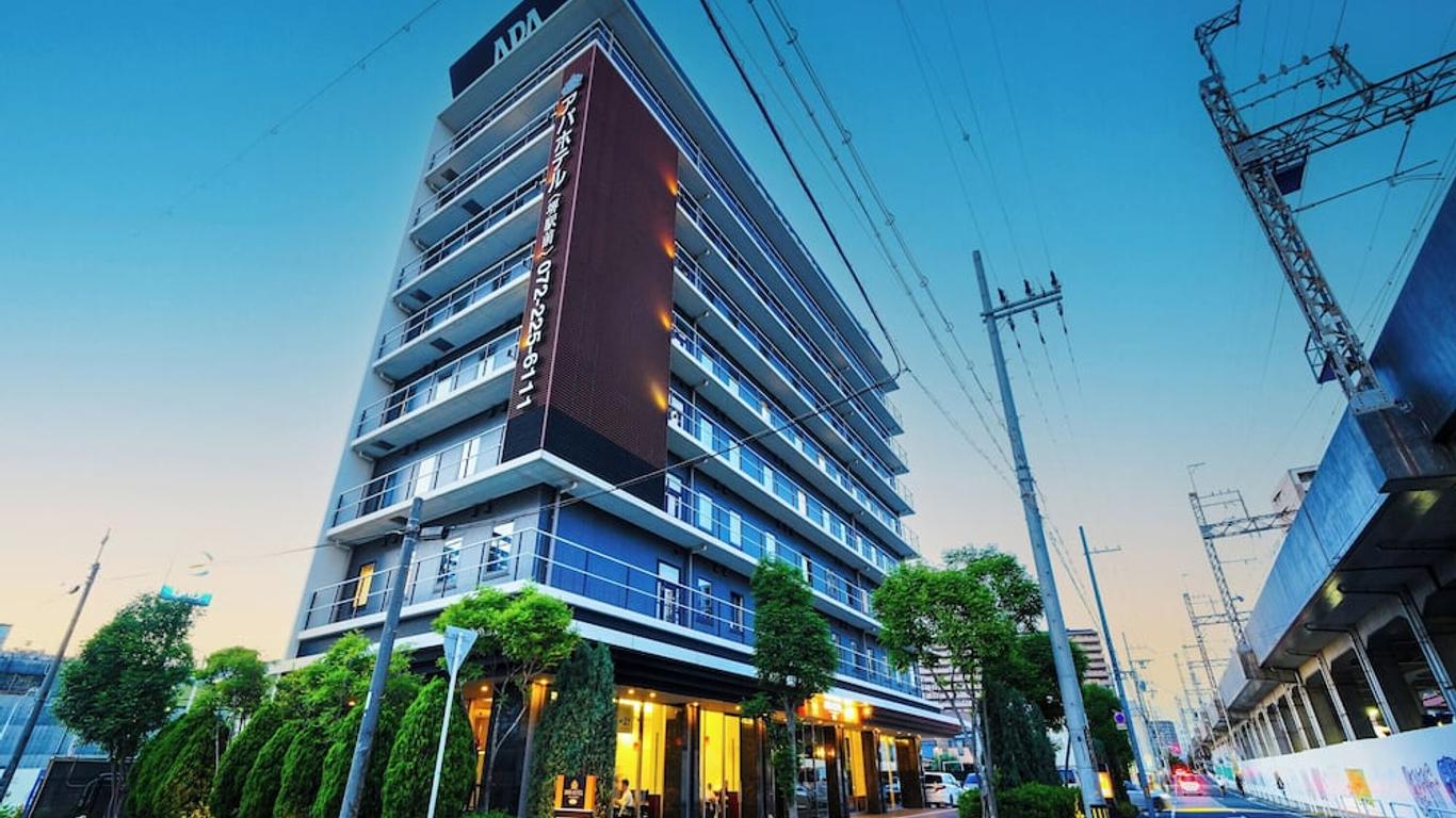 إيه بي إي هوتل ساكاي إكيماي