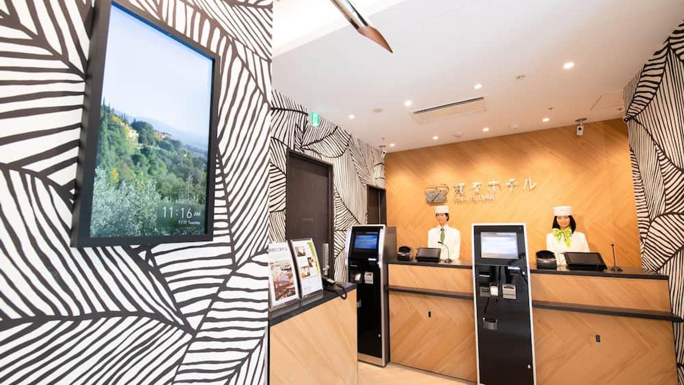 Henn na Hotel Tokyo Akasaka