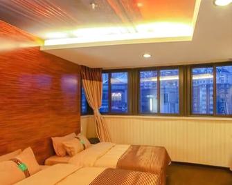 Wuhu Meisu Meileting Boutique Hotel - Wuhu - Soveværelse