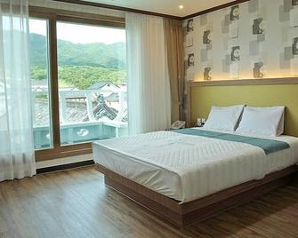 Arisu Gyeongju Hotel - Gyeongju - Bedroom