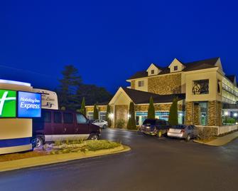 Holiday Inn Express Mackinaw City - Mackinaw City - Bygning