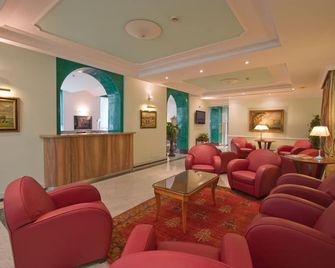 阿特內奧花園皇宮酒店 - 羅馬 - 羅馬 - 休閒室