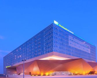 Holiday Inn Express Handan East By IHG - Handan - Gebäude