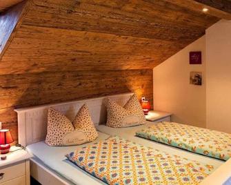 Haus Dippel am Kurpark inklusive Chiemgaukarte - Ruhpolding - Bedroom