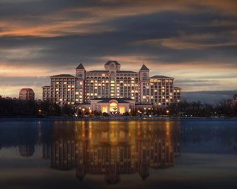 Tianjin Donglihu Hengda Hotel - Tianjin - Building