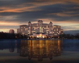 Tianjin Donglihu Hengda Hotel - Tianjín - Edificio