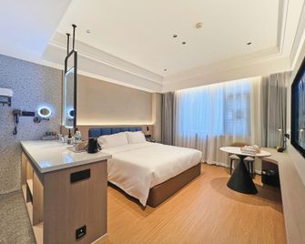 Fortune Hotel Longyan - Longyan - Habitación
