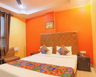Fabhotel Dps International - Prayagraj