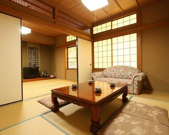 Ajiwainokokoro Kintokisan-So - Hakone - Phòng khách