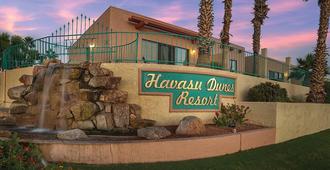 GetAways at Havasu Dunes Resort - Lake Havasu City - Rakennus