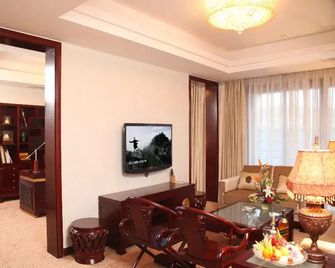 Wudangshan Jianguo Hotel - Shiyan
