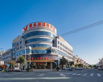 Huangyan Xinqian Branch Of Vienna International Hotel - Taizhou - Gebäude