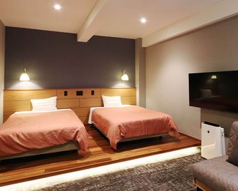 Hotel Sunvalley Nasu - Nasu