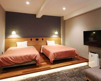 Hotel Sunvalley Nasu - Nasu
