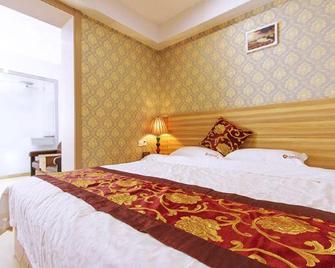 Center Of City Creo Hotel - Yanbian