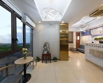 Greentree Inn Express Hotel (Nanjing Mochou Road Chaotian Palace) - Nanjing - Lobby