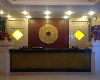 Nanfang Hotel Anban Street - Xi'an - Front desk