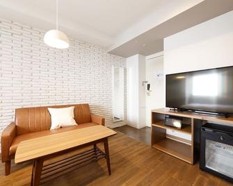 Hotel Citio Shizuoka - Shizuoka - Living room