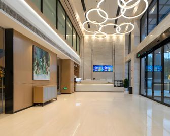 City Comfort Inn Suizhou Guangshui Passenger Center - Suizhou - Salónek