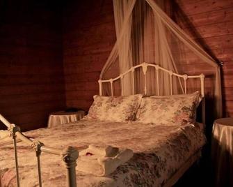 Warrnambool Heritage Cottage - Warrnambool - Bedroom