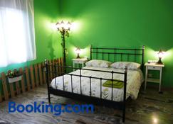 In Giardino B&B - Pioltello - Bedroom