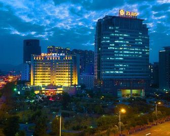 Zijin Hotel - Longyan - Building