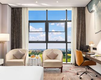 Hengyuan International Hotel (Fengxiang) - Baoji - Habitación