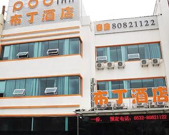 Home Inn Pebble Hotel (Qingdao Stone Old Man Beach International Convention and Exhibition Center) - Qingdao - Building