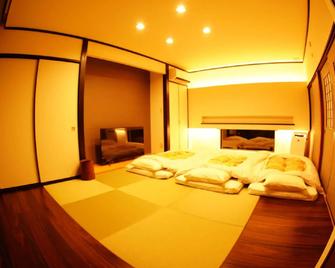 Hotel Miyoshino Bekkan - Sano