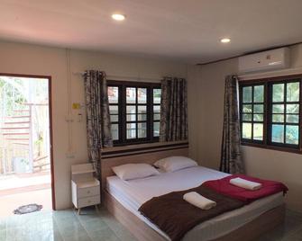 Tribe By Aforetime - Ko Samui - Bedroom