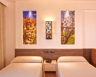 Mll Palma Bay Club Resort - S'Arenal