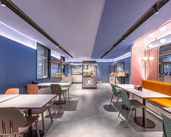 Hanting Hotel Lianyungang Xinpu Park East Gate - Lianyungang - Restaurang
