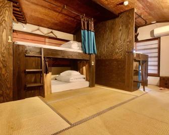 Osaka Guest House U-En - Osaka