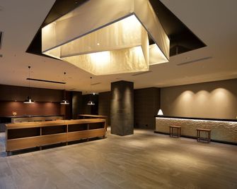 Tokyu Stay Kyoto Sanjo-Karasuma - Kioto - Recepción