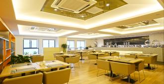Modena By Fraser New District Wuxi - Wuxi - Restaurant