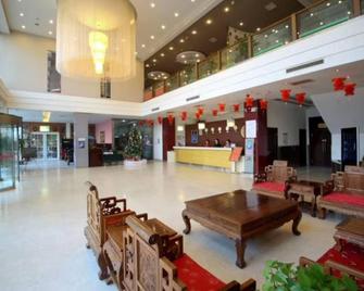Beijing Aulympic Airport Hotel - Beijing - Lobby