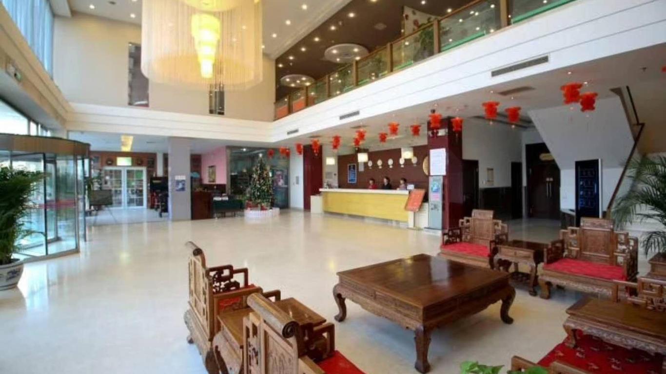 Beijing Aulympic Airport Hotel