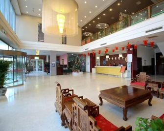 Beijing Aulympic Airport Hotel - Bắc Kinh - Hành lang